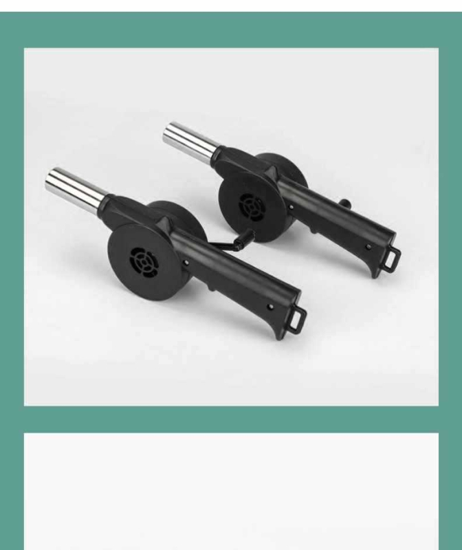 Ръчно задвижвана въздуходувка за открито барбекю и къмпинг - Напрежение 200