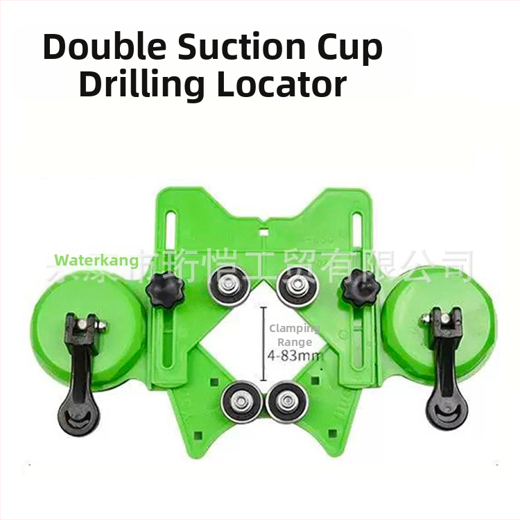 Позиционер за дупки при плочки и стъкло с вакуумен държач — прецизен инструмент за пробиване