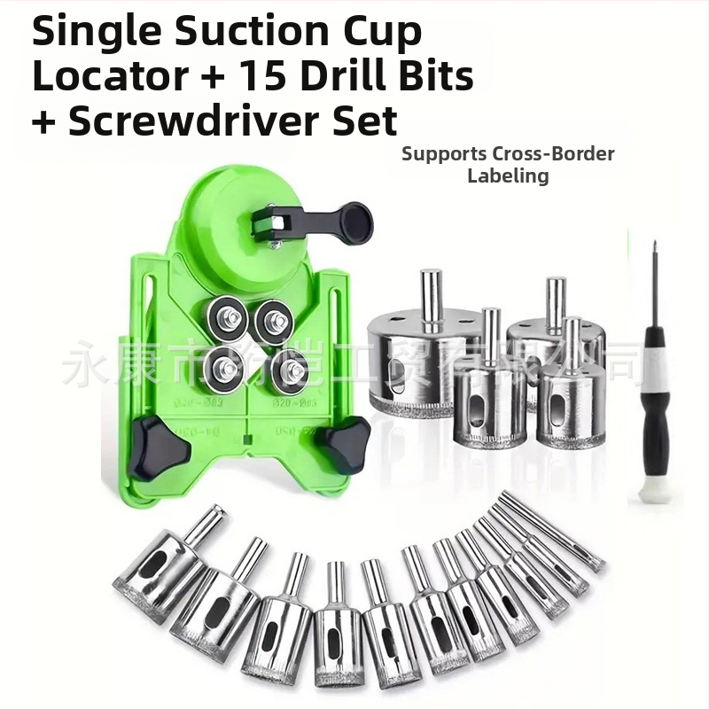 Позиционер за дупки при плочки и стъкло с вакуумен държач — прецизен инструмент за пробиване