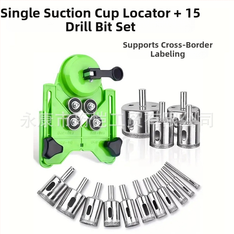 Позиционер за дупки при плочки и стъкло с вакуумен държач — прецизен инструмент за пробиване