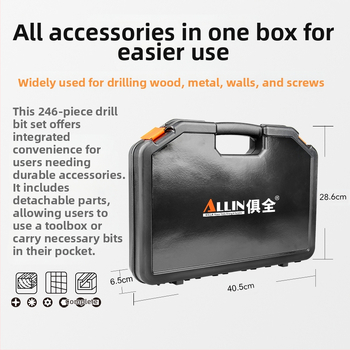 Многофункционален комплект спирални свредла за дърво и строителство; подходящ за керамични плочки и стъкло; включва бит за отвертка и разширител