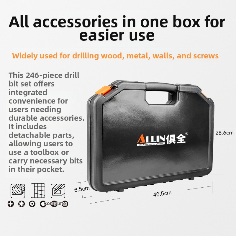 Многофункционален комплект спирални свредла за дърво и строителство; подходящ за керамични плочки и стъкло; включва бит за отвертка и разширител