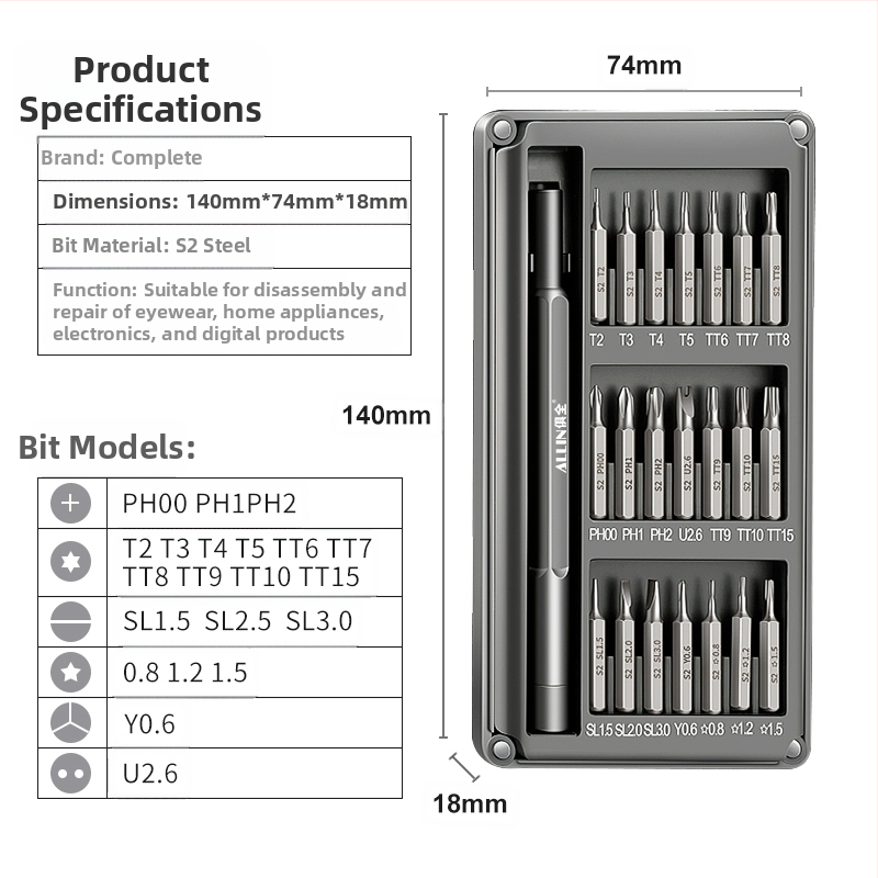 Многофункционален комплект спирални свредла за дърво и строителство; подходящ за керамични плочки и стъкло; включва бит за отвертка и разширител