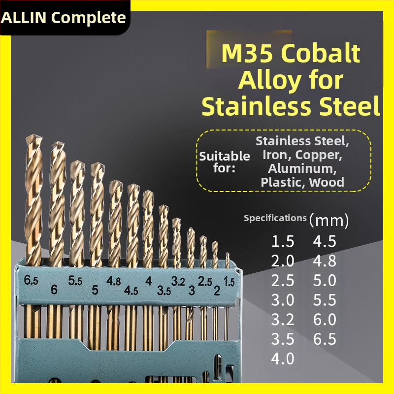 Многофункционален комплект спирални свредла за дърво и строителство; подходящ за керамични плочки и стъкло; включва бит за отвертка и разширител