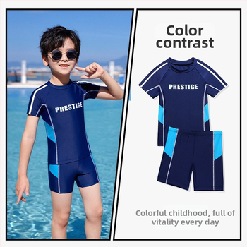 Youyou παιδικό δύο τεμάχια μαγιό με μακριά μανίκια, προστασία από τον ήλιο, unisex, ύφασμα πολυεστέρα-σπάντεξ