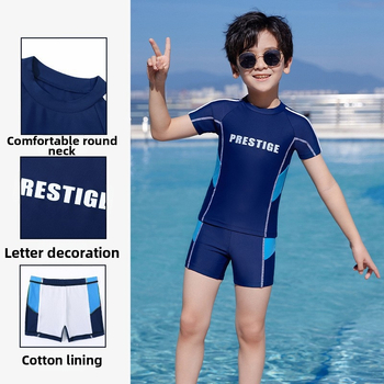 Youyou παιδικό δύο τεμάχια μαγιό με μακριά μανίκια, προστασία από τον ήλιο, unisex, ύφασμα πολυεστέρα-σπάντεξ