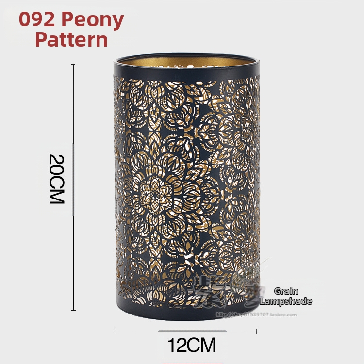 Αλουμινένιο κάλυμμα λαμπτήρα με λέιζερ χάραξη, μεταλλική επιφάνεια; επιλογές μορφών: ευθύς, τετράγωνος ή κυκλικός