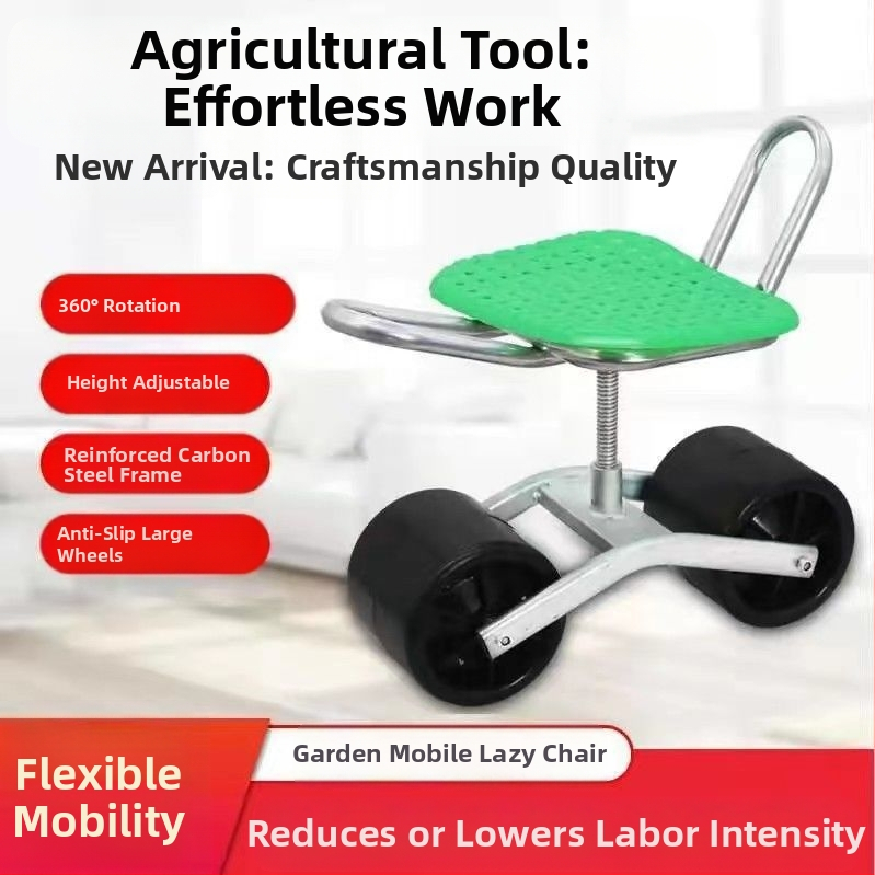 Kazutomo Žemės ūkio mobilusis suoliuko vežimėlis – lauko ir namų naudojimui (Modelis: Default)