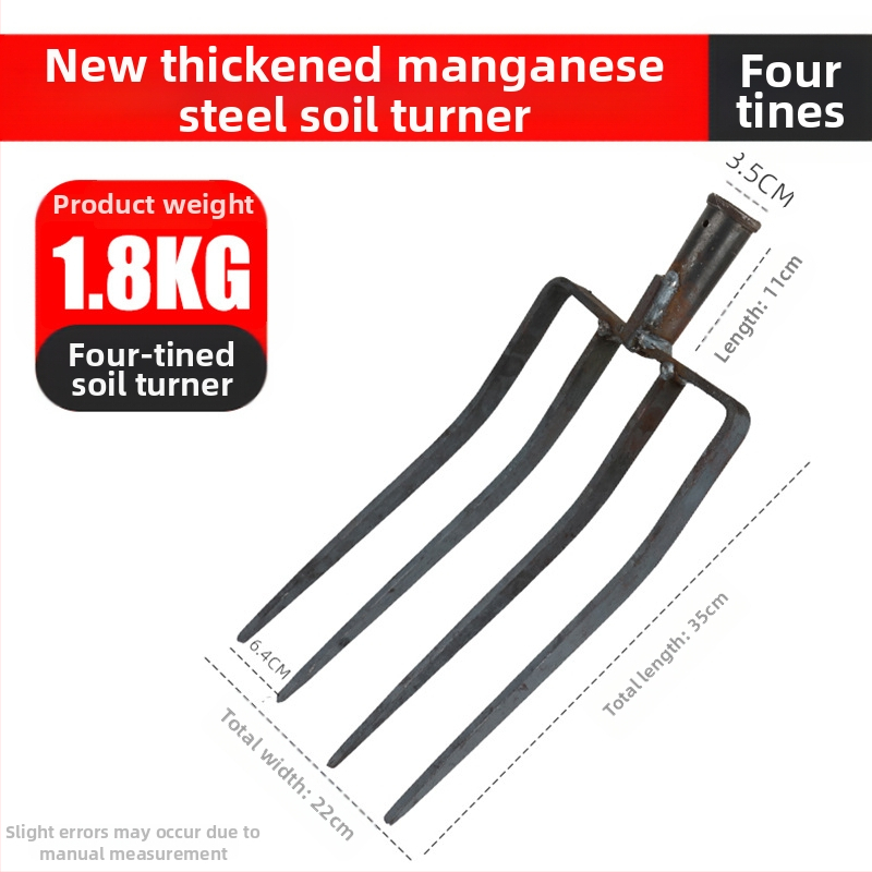 Keturių dantų mangano plieno žemės atlaisvinimo šakutė, viengubio integruoto dizaino, aukšta kietumas, skirta svogūnams, česnakams ir imbierui