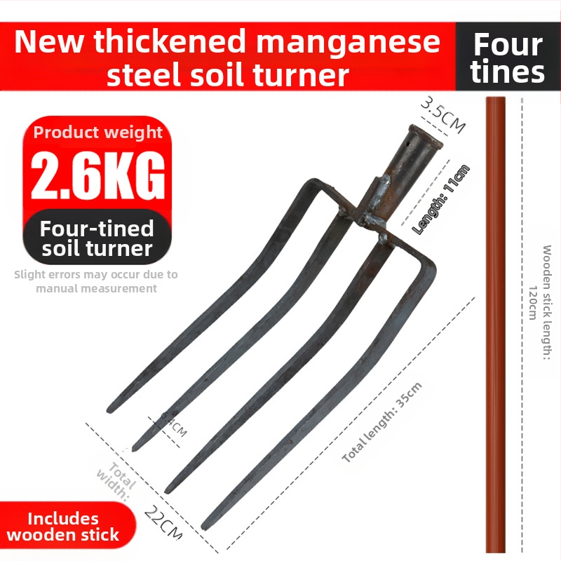 Keturių dantų mangano plieno žemės atlaisvinimo šakutė, viengubio integruoto dizaino, aukšta kietumas, skirta svogūnams, česnakams ir imbierui