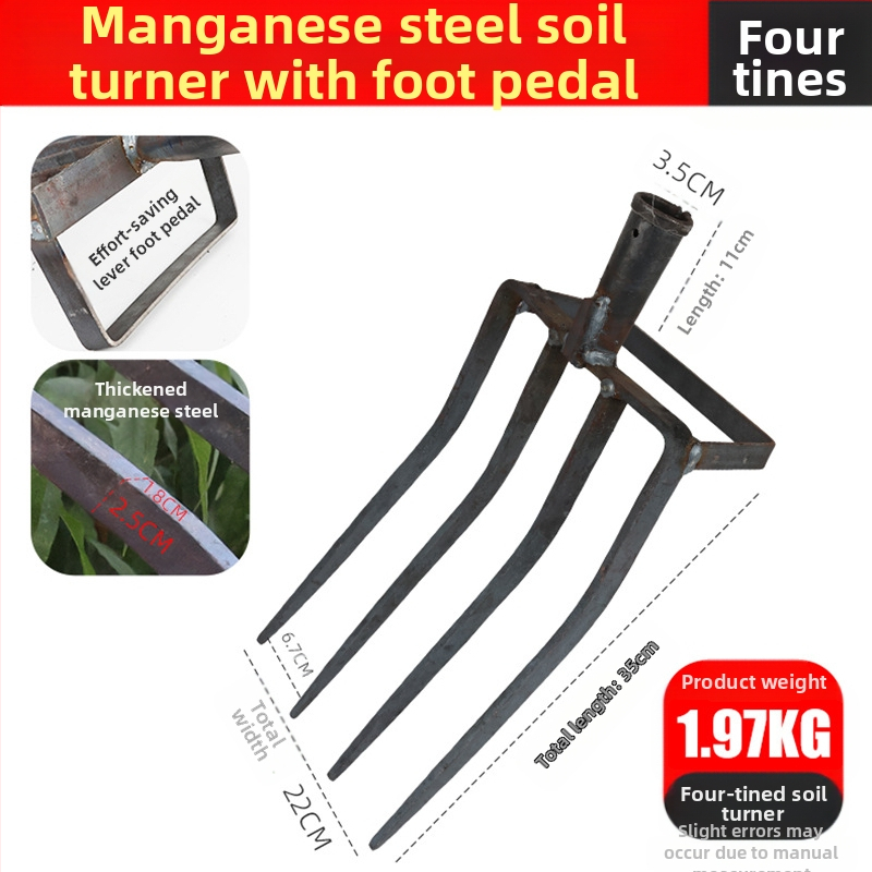 Keturių dantų mangano plieno žemės atlaisvinimo šakutė, viengubio integruoto dizaino, aukšta kietumas, skirta svogūnams, česnakams ir imbierui