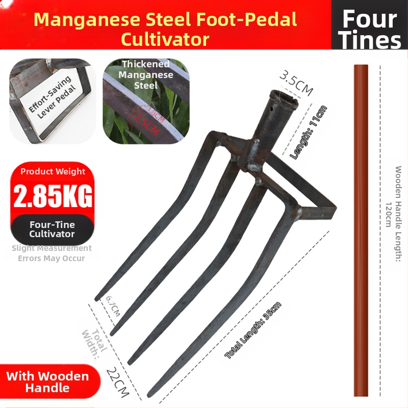 Keturių dantų mangano plieno žemės atlaisvinimo šakutė, viengubio integruoto dizaino, aukšta kietumas, skirta svogūnams, česnakams ir imbierui