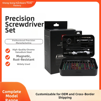 132-in-1 tikslus atsuktuvų rinkinys išmaniesiems telefonams, akinėms ir kompiuteriams — chromo-vanadžio plienas, magnetinis, be izoliacijos, svoris 0.643, Shenggong Hardware