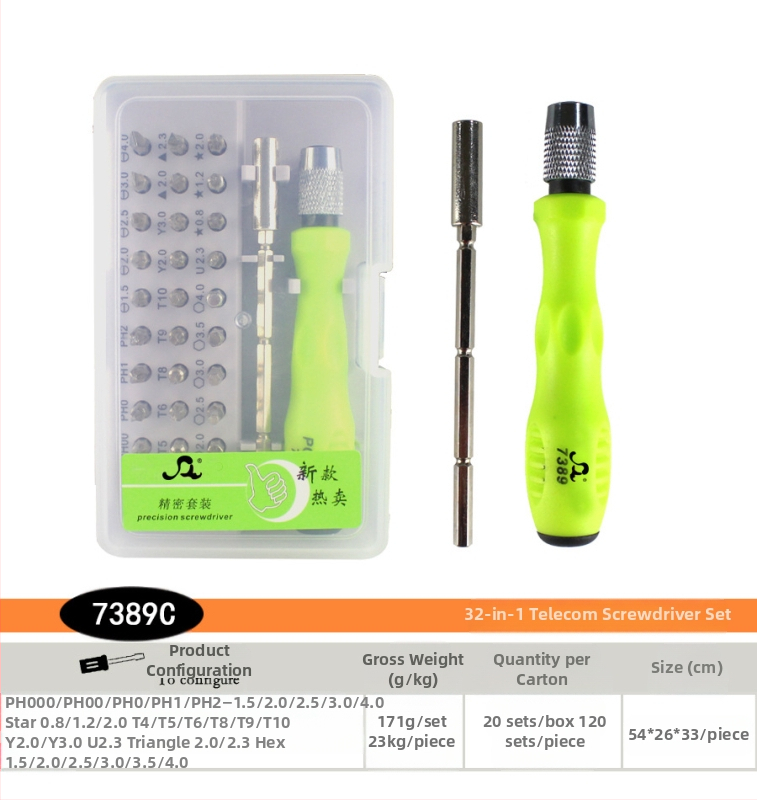 132-in-1 tikslus atsuktuvų rinkinys išmaniesiems telefonams, akinėms ir kompiuteriams — chromo-vanadžio plienas, magnetinis, be izoliacijos, svoris 0.643, Shenggong Hardware