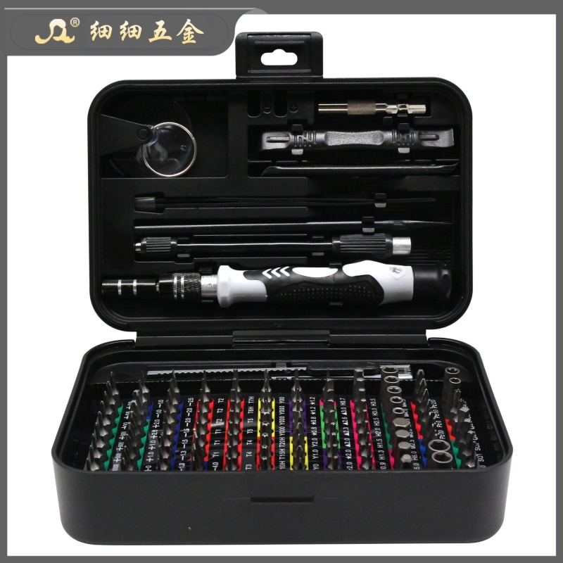 132-in-1 tikslus atsuktuvų rinkinys išmaniesiems telefonams, akinėms ir kompiuteriams — chromo-vanadžio plienas, magnetinis, be izoliacijos, svoris 0.643, Shenggong Hardware