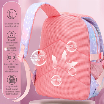 Раница за момичета за началното училище с намаляване на натоварването върху гърба, дишаща Oxford тъкан, флорална шарка, модел 3212