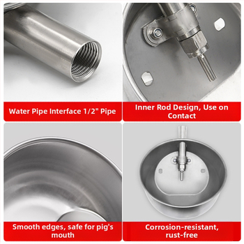 Δοχείο ποτίσματος για χοίρους - κατάλληλο για κτηνοτροφία και εκτροφή, με υπηρεσία μετά την πώληση