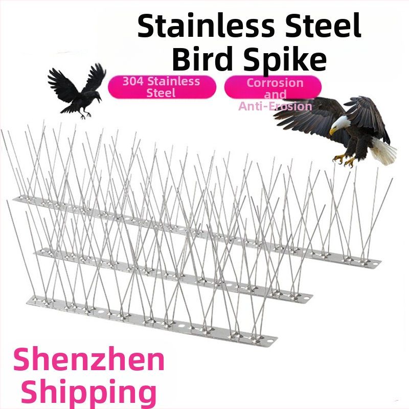 Шипове за птици, 304 неръждаема стомана, модел N01, защита на градини и разсадници от птици и котки