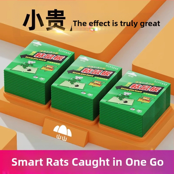 Lipnioji pelės plokštė — itin stiprus klijus, 10 lapų, bekvapė, namų naudojimui