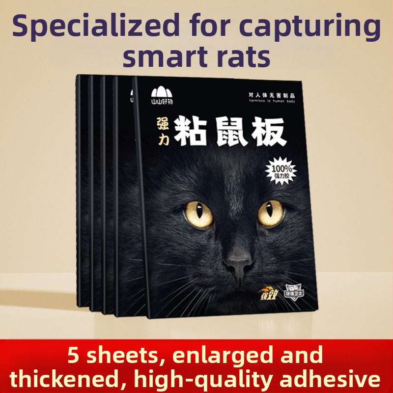 Lipnioji pelės plokštė — itin stiprus klijus, 10 lapų, bekvapė, namų naudojimui