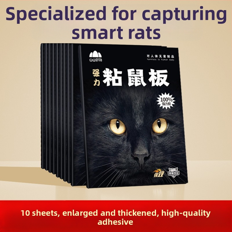 Lipnioji pelės plokštė — itin stiprus klijus, 10 lapų, bekvapė, namų naudojimui