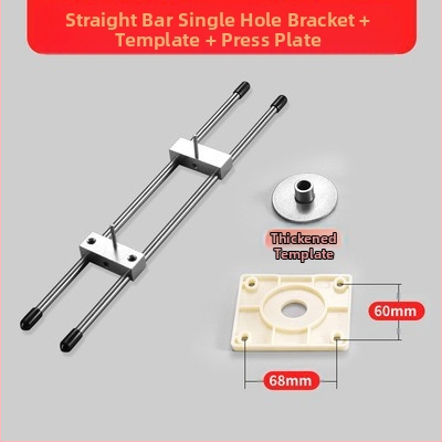 Φρέζα οπών με μεντεσέ για ξύλινες πόρτες – φρέζα κοπής (Προέλευση: Ηπειρωτική Κίνα; Μάρκα: Άλλο; Σειρά: Άλλο)