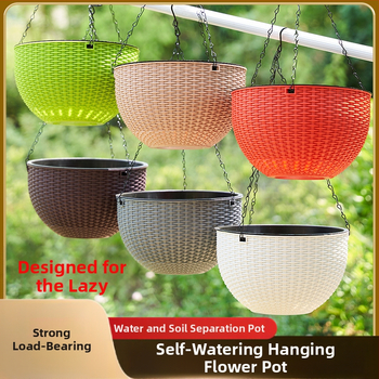 Πλαστικό κρεμαστό γλαστράκι με αυτοποτιστικό σύστημα για οικιακή κηπουρική, ανθεκτικό