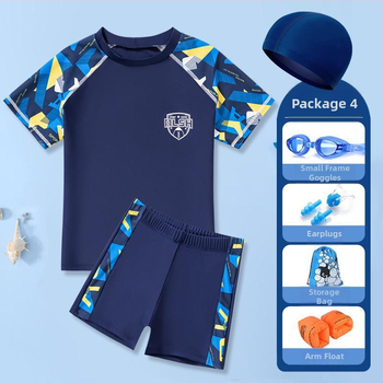 Παιδικό μαγιό δύο τεμαχίων για αγόρια – κοντά μανίκια και σορτς, ύφασμα νάιλον/πολυεστέρας