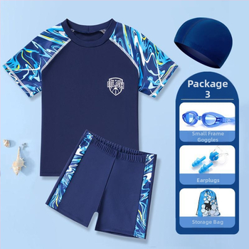 Παιδικό μαγιό δύο τεμαχίων για αγόρια – κοντά μανίκια και σορτς, ύφασμα νάιλον/πολυεστέρας