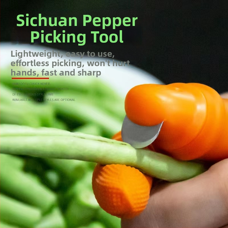 Нож за беритба на плодове и зеленчуци — малък резец за обиране на боб, череши, грозде и чушки; дизайн с щипков връх и нож за палец