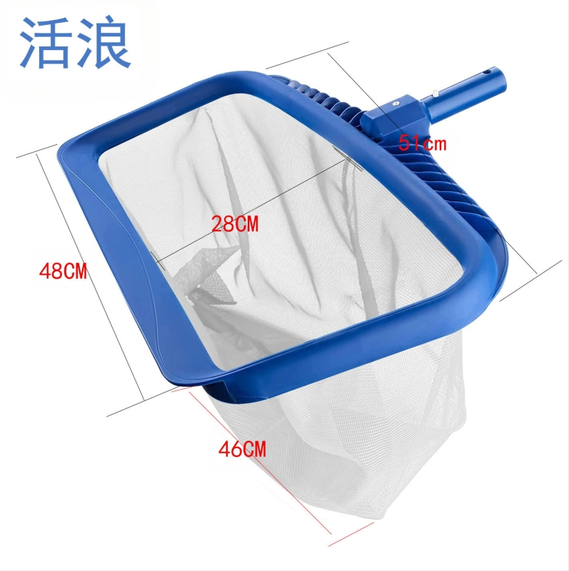 Sieťka na lístie pre bazén s hliníkovým rámom a hustou sieťkou, vhodná pre hlbokú aj plytkú vodu