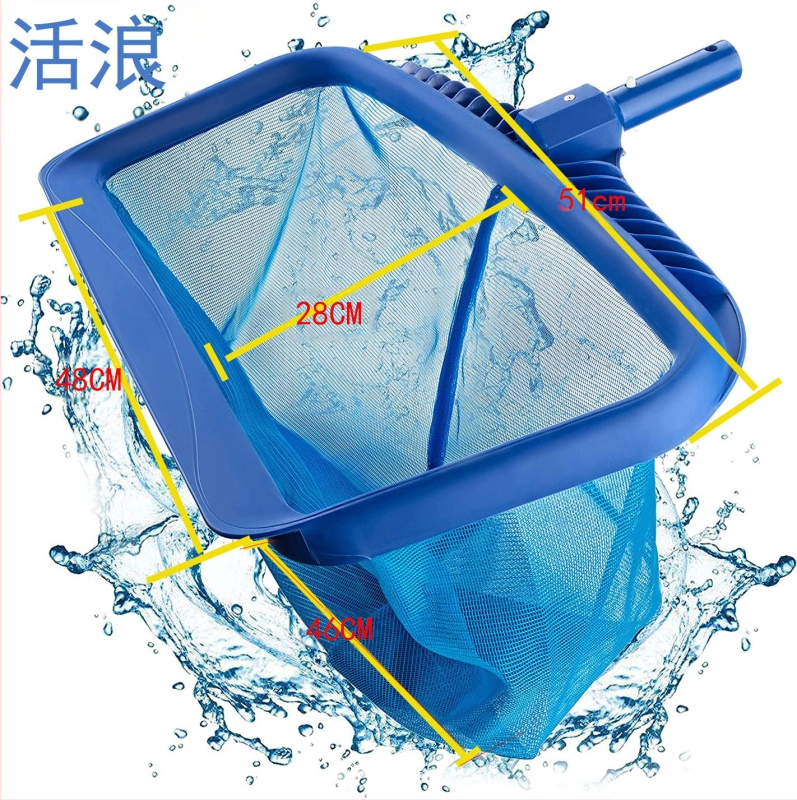 Sieťka na lístie pre bazén s hliníkovým rámom a hustou sieťkou, vhodná pre hlbokú aj plytkú vodu