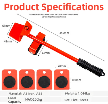 Σετ εργαλείων μετακόμισης επίπλων, 5 τεμάχια, φορητό, οικιακή χρήση