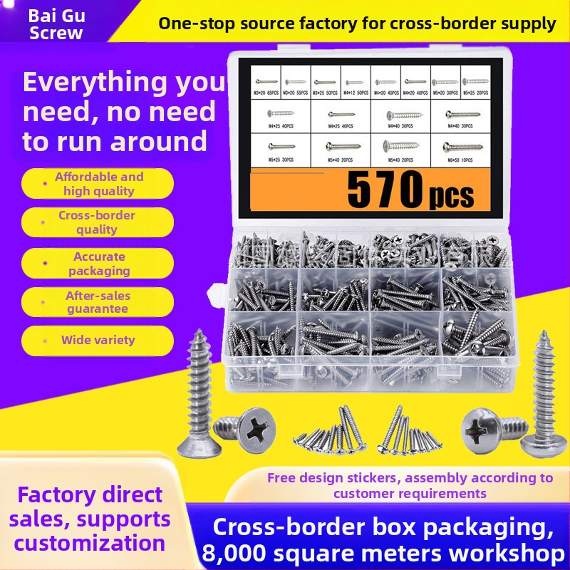 Комплект самонарезни винтове в кутия, 304 неръждаема стомана, глава потъваща, стандарт GB/YB 846, за гипсокартон и дърво, 570 броя/815 броя