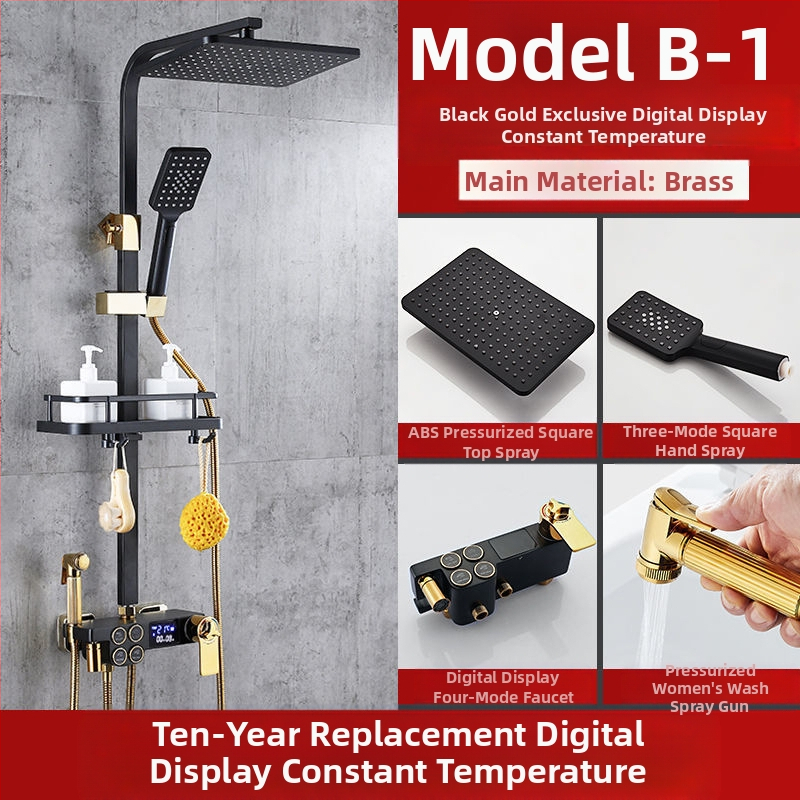 Dušo komplektas su vario korpusu, kvadratinio formos, sieninis tvirtinimas, funkcijos: purškimas, temperatūros reguliavimas, lietaus režimas; keturi lygiai išmaniai pastoviai temperatūrai su skaitmeniniu ekranu