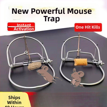 Pelės gaudyklė – galinga vidinė gaudyklė namų ir komerciniam naudojimui (Modelis 4648, Kodas Ceshhten, netoksiška)