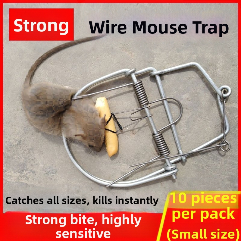 Pelės gaudyklė – galinga vidinė gaudyklė namų ir komerciniam naudojimui (Modelis 4648, Kodas Ceshhten, netoksiška)