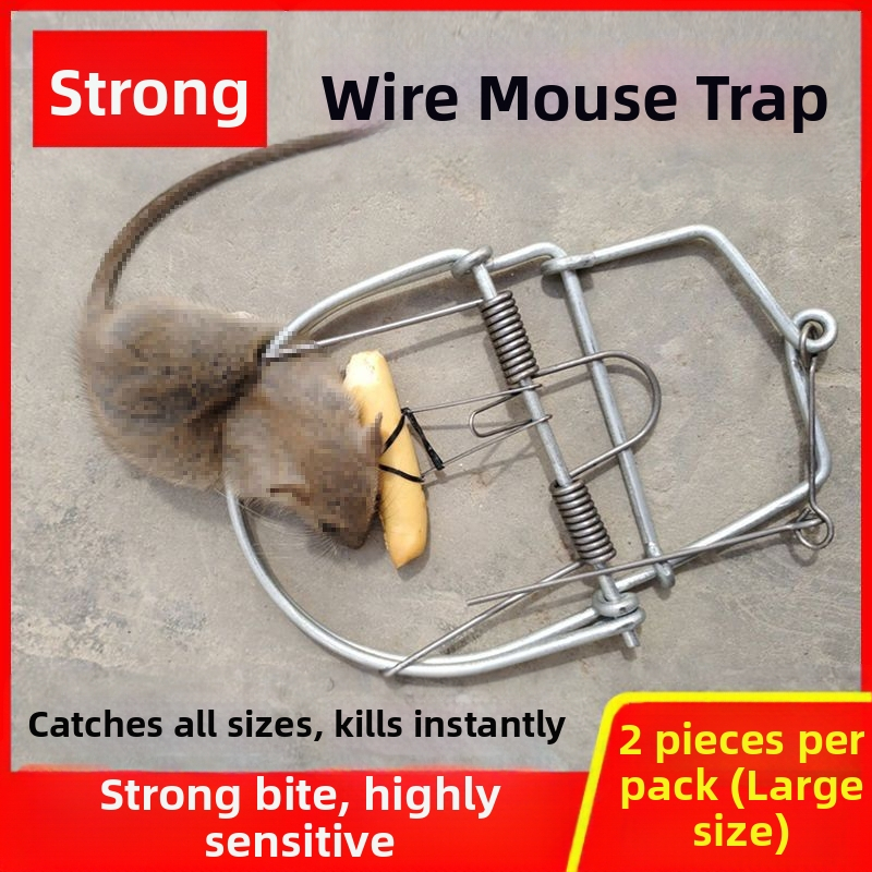 Pelės gaudyklė – galinga vidinė gaudyklė namų ir komerciniam naudojimui (Modelis 4648, Kodas Ceshhten, netoksiška)