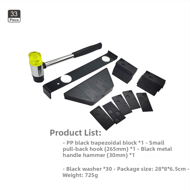 Комплект инструменти за монтиране на дървен под – въглеродна стомана, 45 части, 1,65 кг, 35/40 мм, Домашна употреба