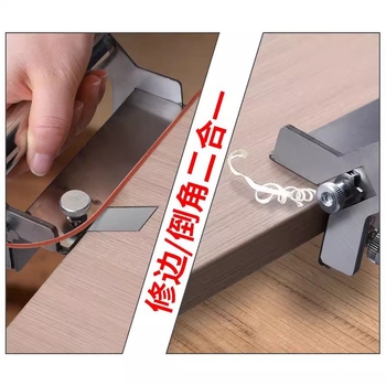 3-в-1 Тример за кантове, чамферер и скребач – дървообработващ инструмент; марка Other Homes; за строителство