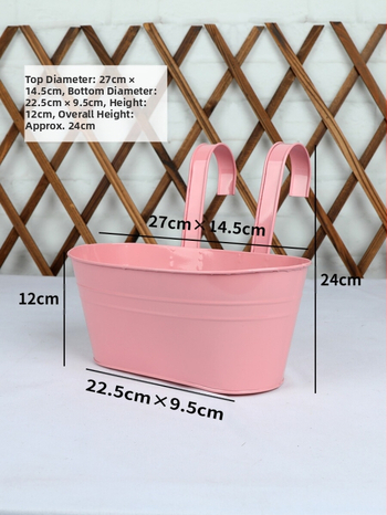 Οβάλ γλάστρα από σίδηρο με βάση δαπέδου, αγροτικό στυλ, οικιακή κηπουρική (Τύπος: γλάστρα | Υλικό: Σίδηρος | Μορφή χρήσης: βάση δαπέδου | Στυλ: Αγροτικό | Εφαρμογή: Οικιακή κηπουρική)