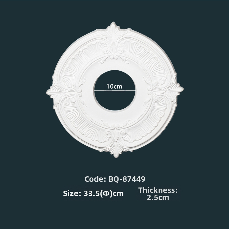 Πάνελ λαμπτήρα PU με κυκλικό δίσκο οροφής σε γαλλικό στυλ για ευρωπαϊκού τύπου πολυέλαιο (Υλικό: PU; Μοντέλο: BQ-XY-; Στυλ: ανάγλυφος, μινιμαλιστική σύγχρονη, ελαφριά πολυτέλεια)