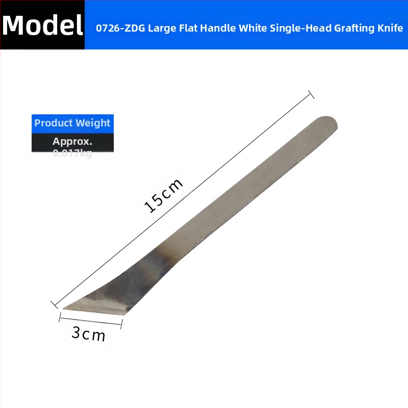 Kaltas plieno žievės šalinimo peilis vaismedžiams – rankinis sodo įrankis