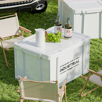 Κιβώτιο αποθήκευσης για κάμπινγκ και αυτοκίνητο, PP πλαστικό, χωρητικότητα 75L, μοντέλο 1039, μοντέρνο στυλ μινιμαλισμού, με καπάκι