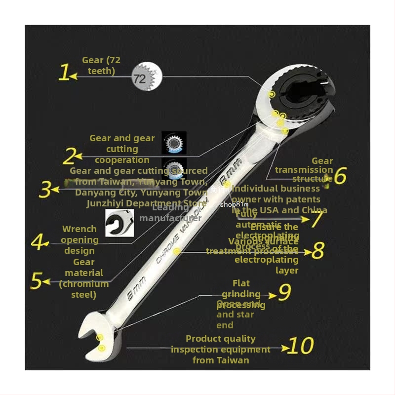 Гаечен ключ с трещотка (Материал: хром ванадиева сплав; Повърхностна обработка: друга; Тип: трещотен ключ)