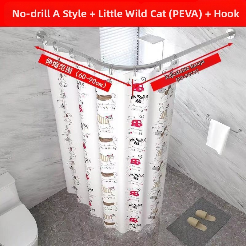 Set bară duș, curbată, fără găurire, oțel inoxidabil 201