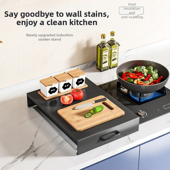 Meiyijia Κάλυμμα φούρνου γκαζιού και ανυψωμένη βάση για επαγωγική εστία, από χάλυβα άνθρακα, χωρίς εγκατάσταση, μοντέρνος σχεδιασμός