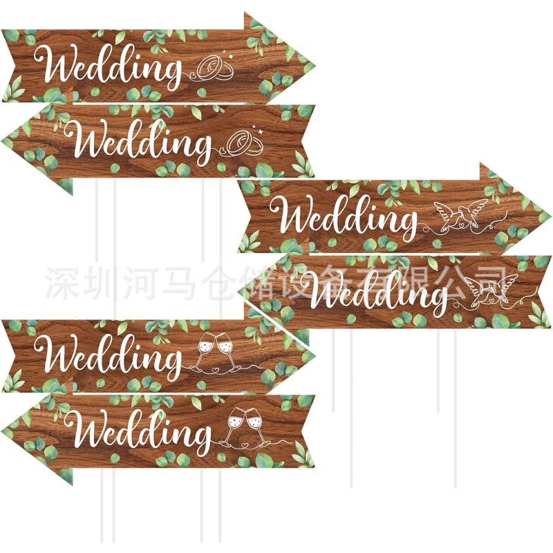 Διακοσμητική πινακίδα κήπου με βέλος για εξωτερικό γάμο και κατεύθυνση αυλής