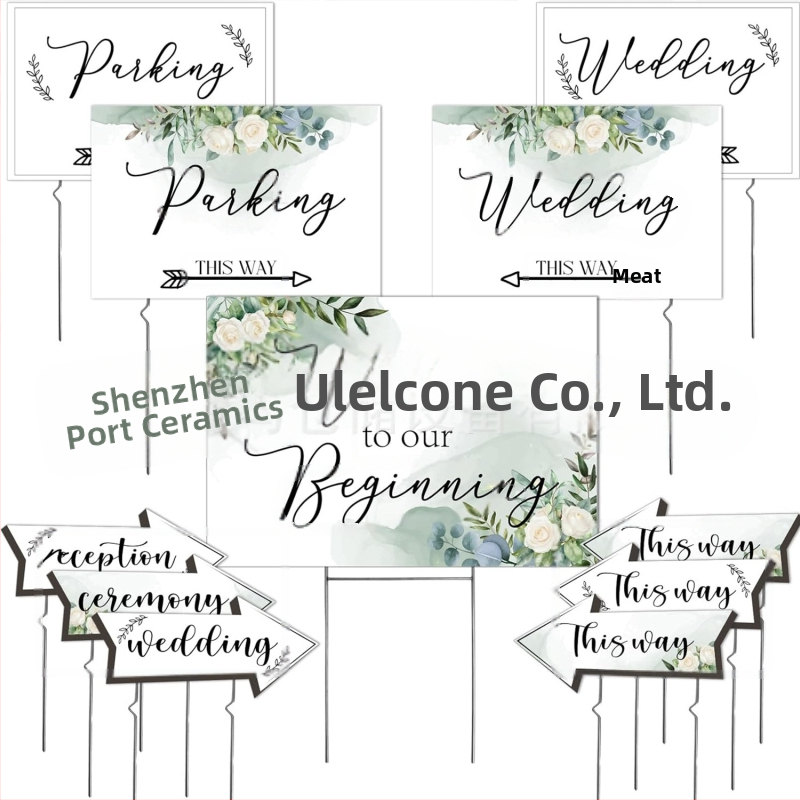 Διακοσμητική πινακίδα κήπου με βέλος για εξωτερικό γάμο και κατεύθυνση αυλής