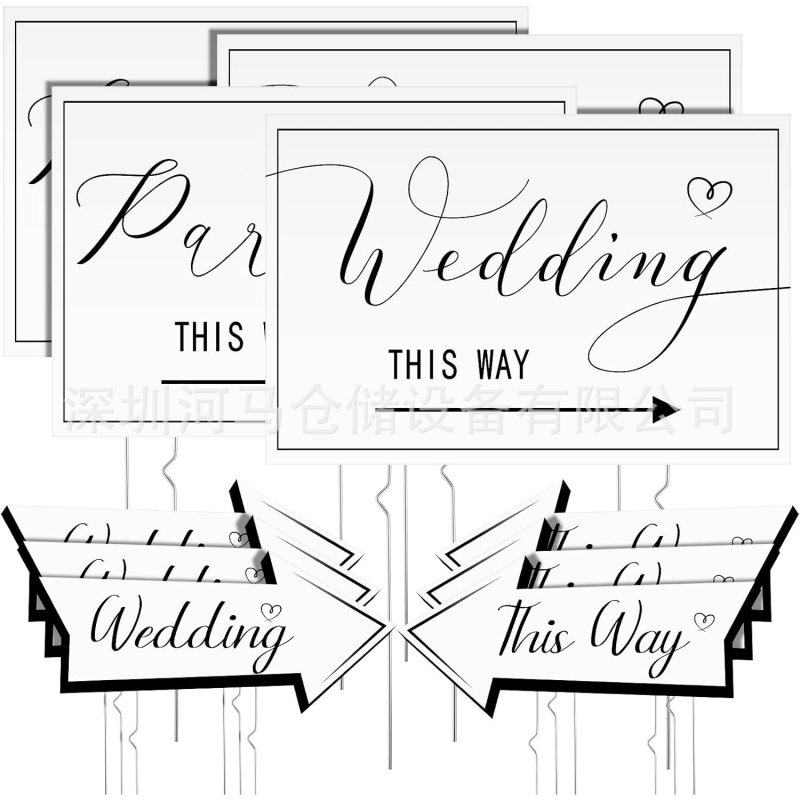 Διακοσμητική πινακίδα κήπου με βέλος για εξωτερικό γάμο και κατεύθυνση αυλής